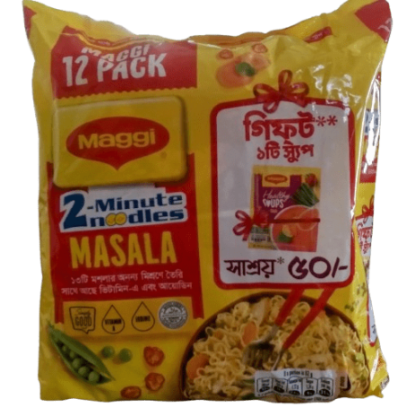 Maggi 12 Pack Masala Noodles