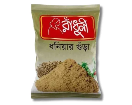 Radhuni Coriander (Dhonia) Powder 50gm