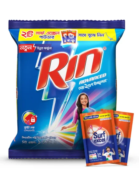 Rin Advanced Detergent Powder 1Kg