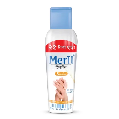 Meril Glycerine 60 gm