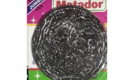 Matador Scourer