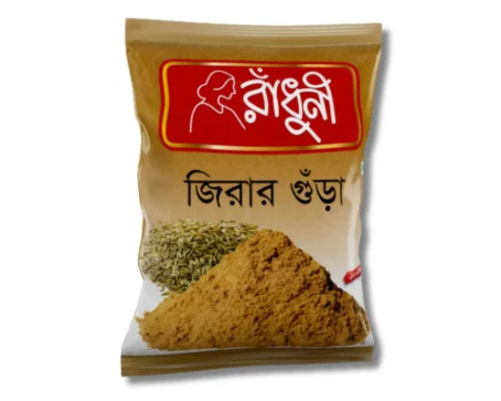 Radhuni Cumin (Jeera) Powder 15 gm