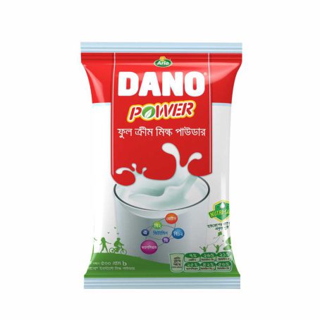 Dano Power Full Cream Milk Powder 500 gm