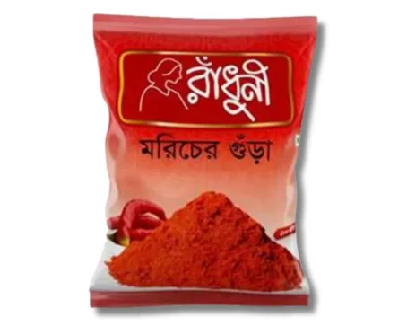 Radhuni Chilli (Morich) Powder 50 gm